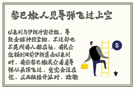 7x7x任意槽入口蘑菇